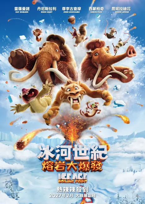 Ice Age: Boiling Point (English Version)